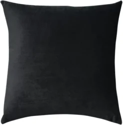 Mina Victory Sofia Jaquard Zebra Velvet 18" X 18" Black Indoor Throw Pillow -Mina Victory Shop GUEST 25f40be0 9e51 49e0 9b09 051dc3c533f1