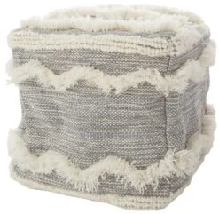 Mina Victory Life Styles Woven Chevron 16" X 16" X 16" Indoor Pouf -Mina Victory Shop GUEST 349363d0 950c 4b4e b07a e49c9efeb256